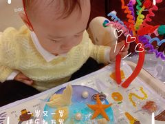 -哈根达斯(皇城恒隆广场店)