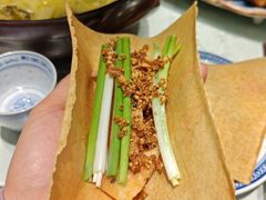 -鲁菜根·泰山菜(泰山店)