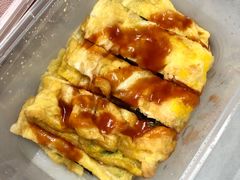 -米屋石锅拌饭(师大店)