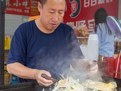 -大东北首席烤冷面(常兴路店)