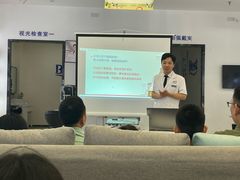 -宝视达眼镜(公园道店)