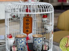 -茶源Fountain Lounge大堂吧·北京东方君悦大酒店