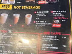 -MI WU FACTORY米屋美食工厂餐厅(绿地店)
