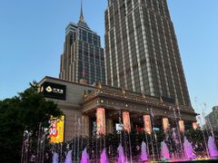 -尚一汤·粤菜海鲜(环球港店)