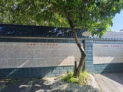 -大清国一号界碑