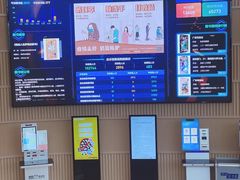 -广州市白云区图书馆