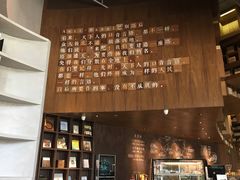 -方所(华润万象城店)