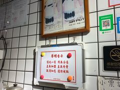 -荔園 LaiYuen
