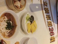 -中国厨房/台湾牛肉面