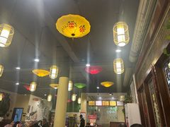 -盐井记·自贡美蛙鲜锅兔(中和店)