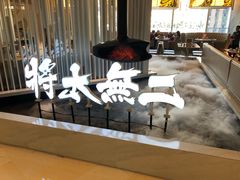 -北京清河万象汇