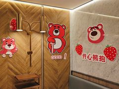 -海底捞火锅(老城根店)