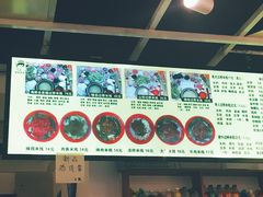 -丽虹云南过桥米线(兴工街店)