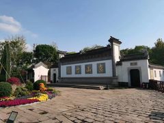 -惠山古镇·寄畅园