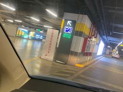 -苏州中心-停车场