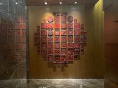 -大理实力希尔顿酒店御璽中餐厅YUXI – CHINESE RESTAURANT