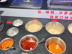 -萍姐火锅·公路夜市(打浦桥日月光店)