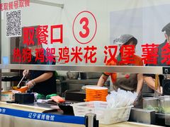 -辽宁省博物馆观众餐厅