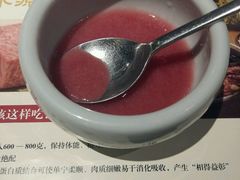 -萨拉伯尔水源素问店·韩国宫廷料理(人民路店)