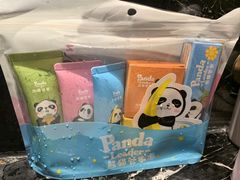 -成都保利公园皇冠假日酒店(熊猫基地店)