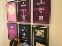 -狮王府淮扬菜(老门东店)