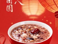 -徐记海鲜(高铁南站|沙湾公园店)