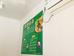 -东北饺子馆(广瑞路店)