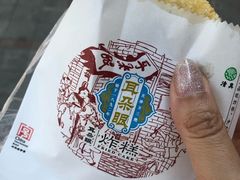 -耳朵眼炸糕(滨江道店)