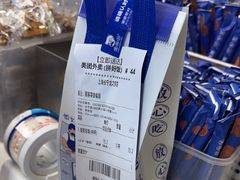 -煲珠公·老红糖珍珠奶茶(长宁龙之梦店)