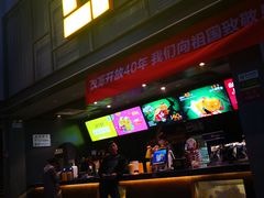 -橙天嘉禾影城(苏州印象城店)