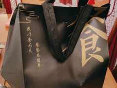-东兴楼(通州店)