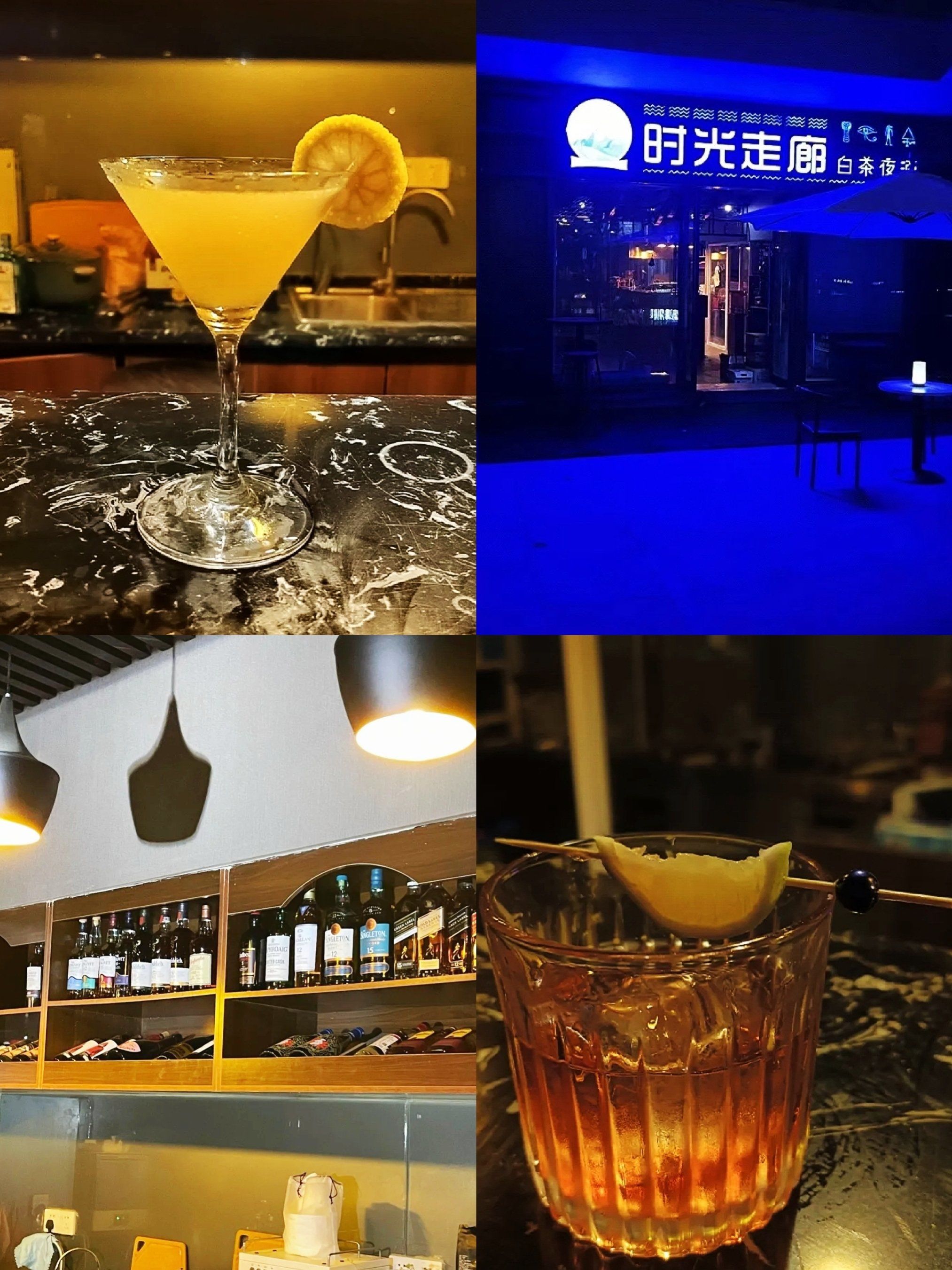 酒吧的霓虹灯在夜色中闪烁!0.6折