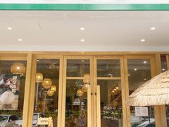 门面-Fruiffee Cafe 果啡派