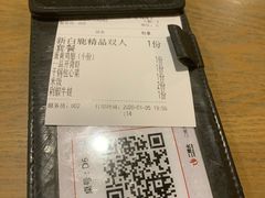 -新白鹿餐厅(城西银泰城店)