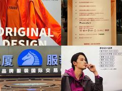 -广州白马服装市场