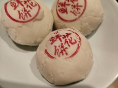 -京华烟云·北京烤鸭(领展购物广场·中关村店)