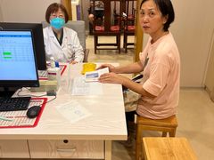 -上海广德中医门诊部