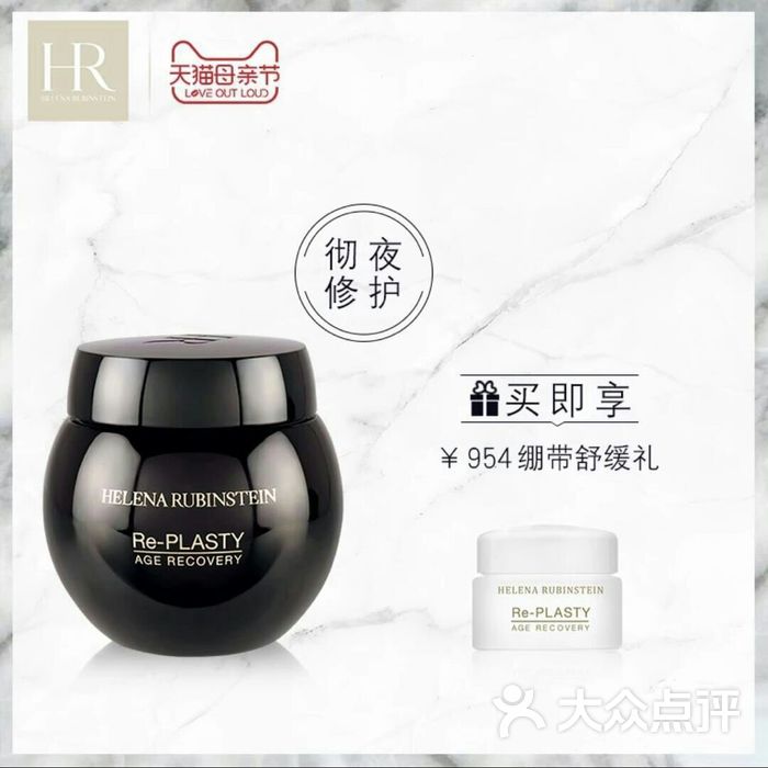 bollywood宝莱坞印度餐厅