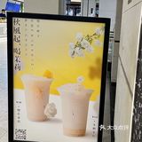 中秋后的第一杯奶茶🥤必须是OT另茶