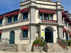 -清风小镇闯关东影视基地