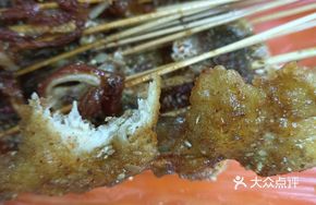 Crispy Pork Tenderloin
