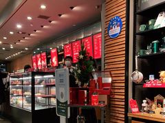 -星巴克(上海虹桥新天地二店)