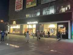 -京粮广场
