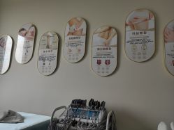-瑞晨曦催乳产后健康(枣园店)