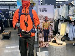 -迪卡侬(大英山店)