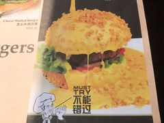 -Lets burger非常汉堡·环球风味(蓝色港湾店)