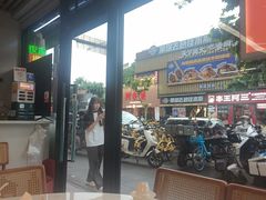 -任兴记(定西路店)