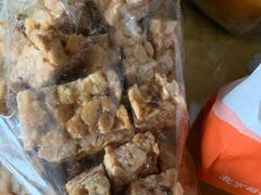 -北京稻香村(旧宫众禾店)