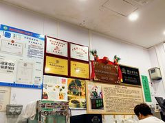 -陳仔(北京路店)