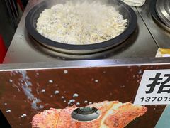 -汪记大王锅贴(成山路店)